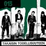 Image: 013 - Takaisin Todellisuuteen (green vinyl)