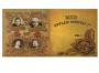 Image: Chip Hanna / Tony Martinez / Cliff Greenwood / Shelby Cobra - Mcd Outlaw Country 7" Vol. 1